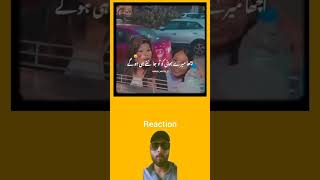 funny ?? video | p 53 | mjhy jnta ho nhi ji funny reaction funnyshorts funnyvideo shorts