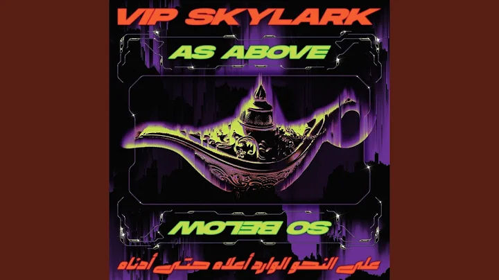 Paranoid Moving (Narx On Me)