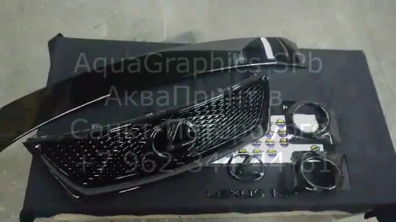 Lexus правый руль