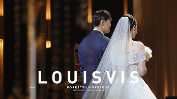 대전 루이비스컨벤션 아모리스홀 웨딩DVD 하이라이트 포레스트필름 feat. 라벨르스냅 (1min)