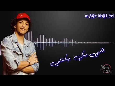 مندولين حوده بندق 