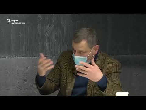 არმაზ ახვლედიანი - „საქართველო „წითლდება“, საქართველოში რეალურად ბრუნდება საბჭოთა მმართველობა!“