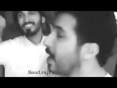 اغليك انا بسكاتي| راجح الحارثي\u0026سعود فهد