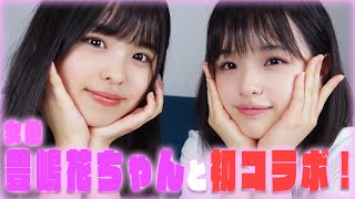 【筆箱紹介】花ちゃんと初コラボ！女子中学生の筆箱を一緒に紹介しちゃいます！【豊嶋花】