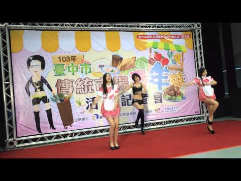 A1活動公司-柏森國際行銷股份有限公司