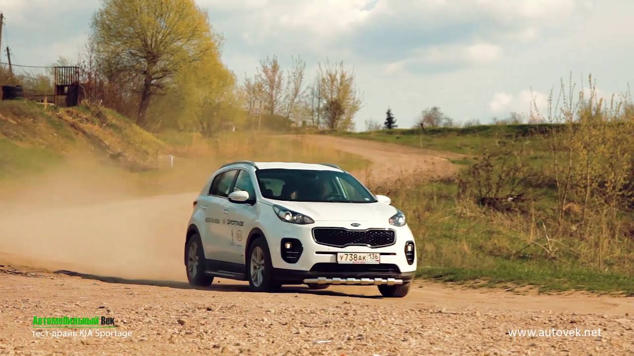 Тест драйв kia sportage