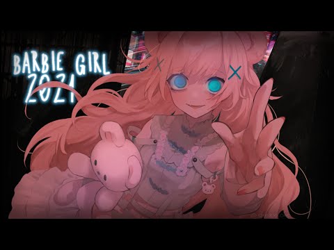 Nightcore ↬ 2021 Barbie Girl [NV]