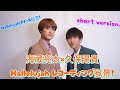 「Hallelujahリリース記念」Hallelujahレコーディング風景!Short Version.
