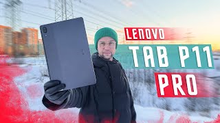ОН ПОРВАЛ APPLE iPad 🔥 ПЛАНШЕТ Lenovo Tab P11 Pro / Xiaoxin Pad Pro 2021 КТО УСПЕЛ ЗА 18 К - МОЛОДЕЦ