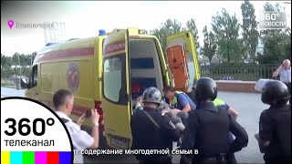 Последний бой "банды ГТА": трое нападавших застрелены Последний бой "банды ГТА": трое нападавших застрелены