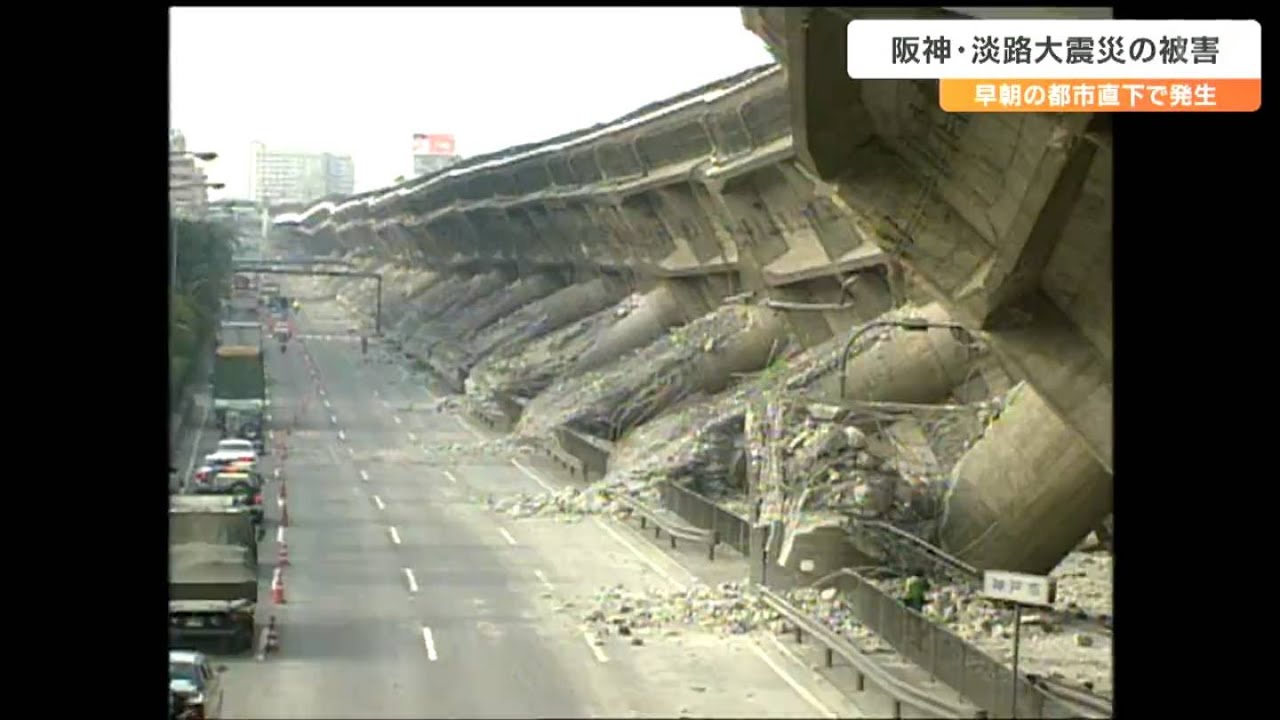 Most Deaths Caused by Building Collapses