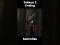Kunimitsu Ending - Tekken 2 #short #Tekken #Tekken2 #gaming #celestagameroom #ps1