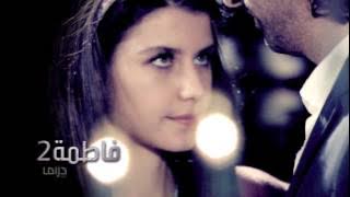 عيشوا الحب ،الغضب MBCDRAMA Clock Promo