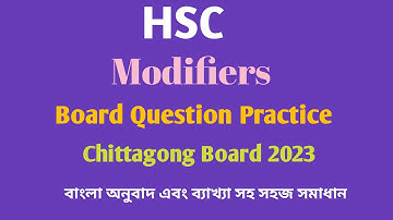 HSC| Modifiers | Chittagong Board Practice 2023 | Modifiers Board Solution | Easy English Learning |