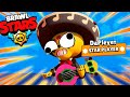 EL MARIACHI POCO LOCO  de BRAWL STARS MIS PRIMERAS PARTIDAS