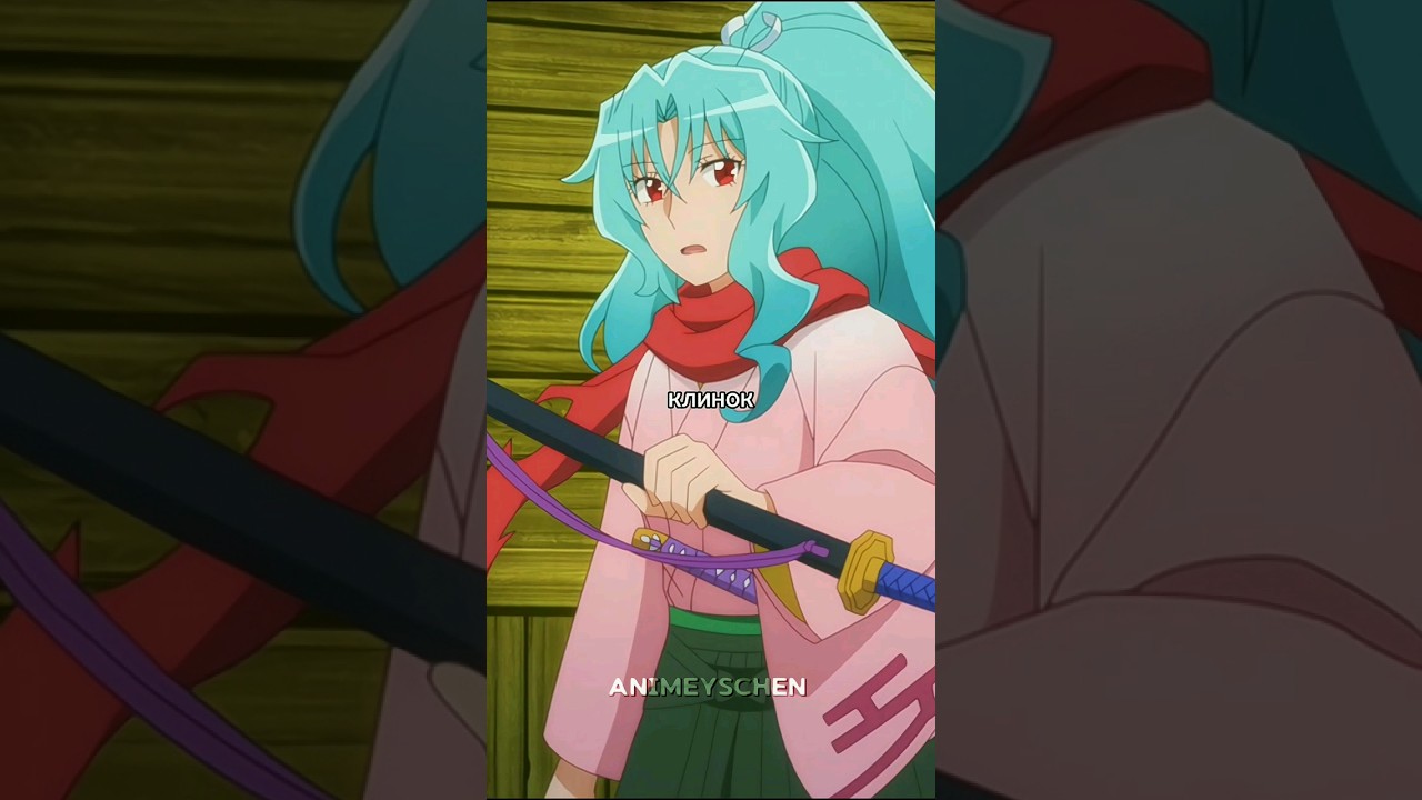 ХОТЕЛ ПОЛНОСТЬЮ ПОДЧИНИТЬ ТОМОЭ СЕБЕ😑😡 | 