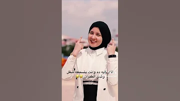 شادد والله ترحالي للنادي حبيبي الغالي 