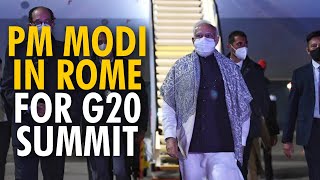 PM Modi arrives in Rome to attend G20 summit | Italian Prime Minister Mario Draghi | Rome Summit