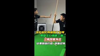 缅甸丁俊晖上门挑衅三哥 三哥反客为主直接拿捏！#翡翠 #翡翠原石 #翡翠代購