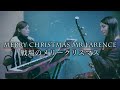 Merry Christmas Mr.Lawrence 戦場のメリークリスマス_坂本龍一/ Erhu & Piano cover