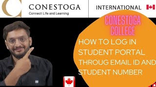 How to login in Student Portal using Email| Confirm your Invoice |Conestoga college |Jan 2023