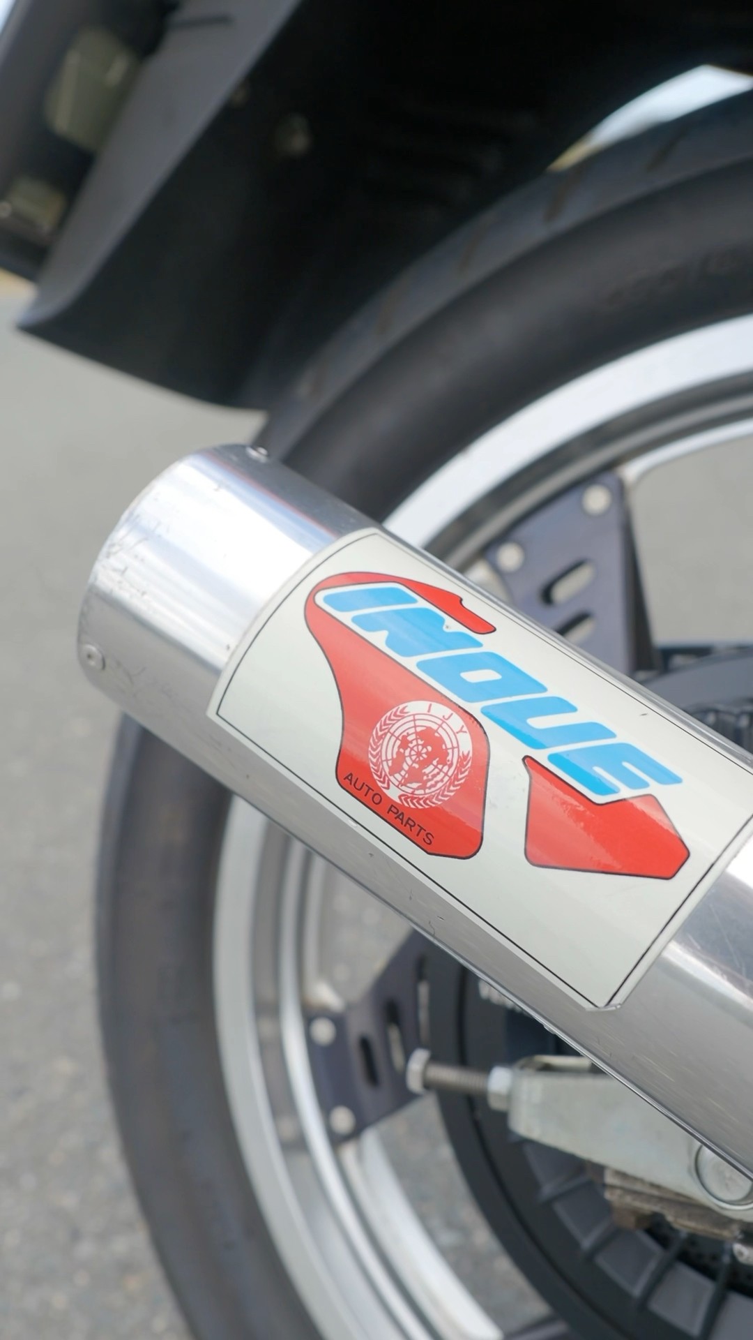 相場130万円以上のマフラー知ってますか？】CBX400F当時物イノウエ