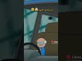 اطلع سواق تكسي 