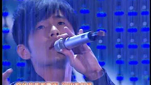 周杰伦.JayChou.2008.春晚表演.青花瓷 - 天天要闻