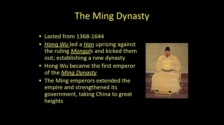 Ming Dynasty - DayDayNews