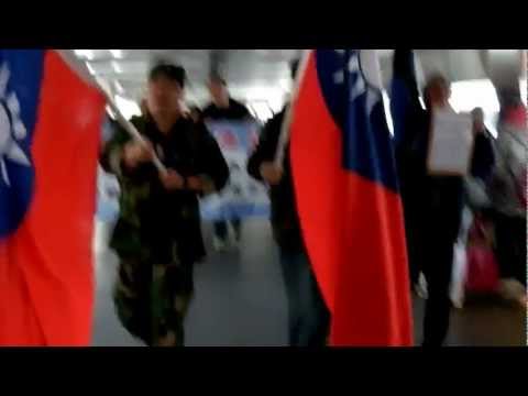 蔣公中正崇德協會紀念香港黑色聖誕節71周年遊行示威(九)