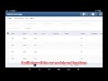 How to Check Vehicle Support List of LAUNCH X431 Tool