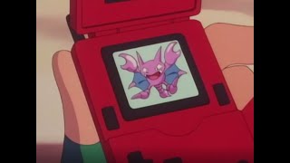 THE JOHTO JOURNEYS : POKÉDEX #0207 GLIGAR