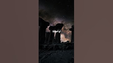 تلاوة رائعة للشيخ محمد صديق المنشاوي #المنشاوي #قران_كريم #القران_الكريم #اكسبلور #لايك #quran