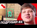 СИМПЛ ОПЯТЬ ПОДРУБИЛ ЧИТЫ!? NAVI vs K23. ГЕНИАЛЬНЫЙ КЛАТЧ ФЛЕЙМИ. НОВОСТИ КС ГО