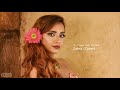 Dj Unique feat. Carolina - Zahra (Cover) | Memaar Al Morshedy