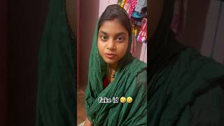 Fake id 🆔🤣🤣funny video cuts couple #viral #facebook #instareels #marriedlife