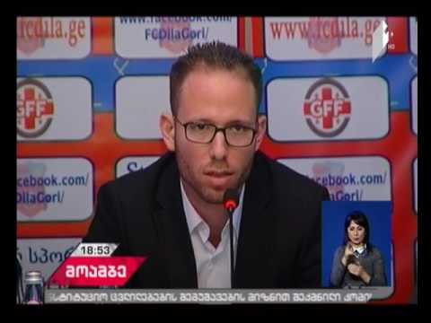 საფეხბურთო კლუბ გორის \"დილას\" ახალი მთავარი მწვრთნელი ეყოლება