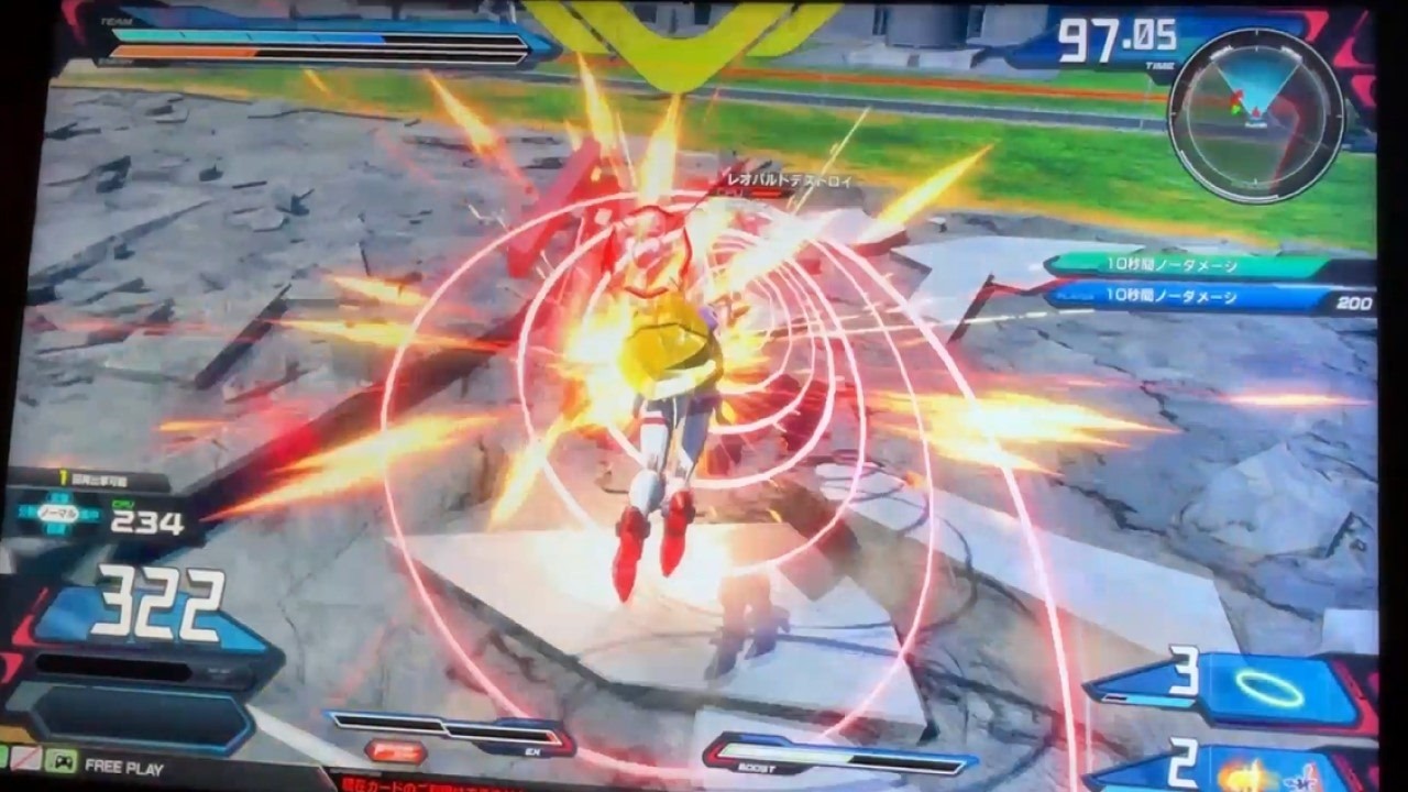 At the Arcade: Mobile Suit Gundam Extreme Vs. 2 XBoost (single