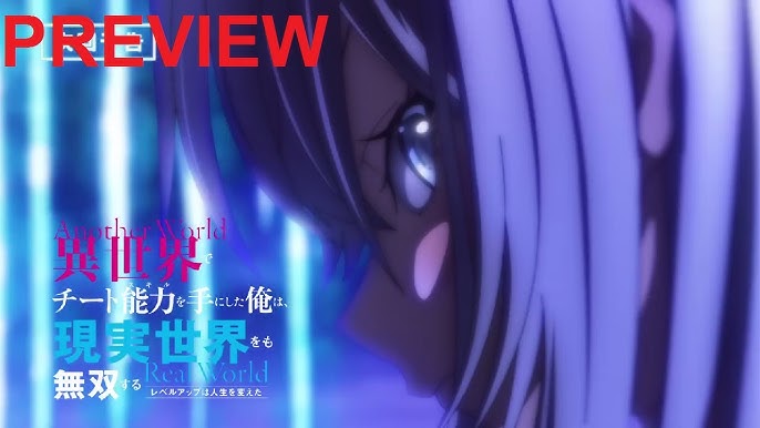 2nd 'I Got a Cheat Skill in Another World' TV Anime Episode Previewed