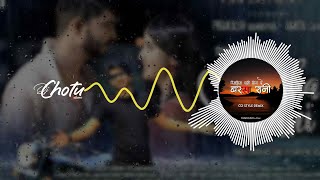 Barsha Rani - Shubham & Kanchan (Cg Style Remix) - DJ Chotu Latuwa & DJ Krishna