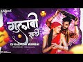 Gulabisadi dj song  sanju rathod  dj kalpesh mumbai    trending songs