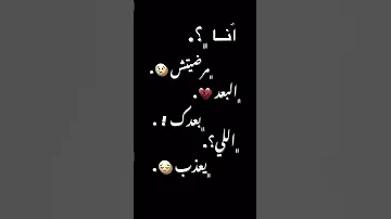 بعدك الي يعذب فيا اكسبلور لايك تصميمي زليتن ليبيا في اغاني متبريه من ذنوبكم 