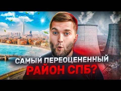 За что такие деньги? Обзор Приморского района СПб. Отзывы и минусы