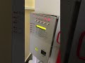Камера ВФЭ-2/0,9 не нагревается