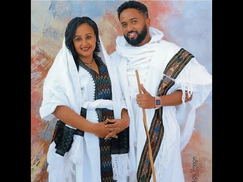 Ethiopian Music ገነት ቦጋለ የሀገሬ ልጅ Genet Bogale Hagere New Ethiopian Music 2025
