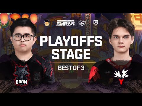 [FIL] Team Yandex vs Boom Esports (BO3) | Clavision Masters 2025: Snow-Ruyi | Play Offs