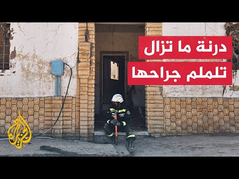 إعصار دانيال.. أكثر من 4 آلاف وفاة وأكثر من 8 آلاف مفقود