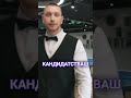 Не ти трябва опит, просто кандидатствай! #work #worklife