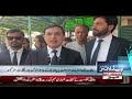 Pakistan in Action | Pak vs India | Lockdown | Citizens Alert | Attack On Makkah | 7PM Headlines