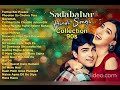 90’s Romantic Songs Collection 🎶 | Old Hindi Love Songs